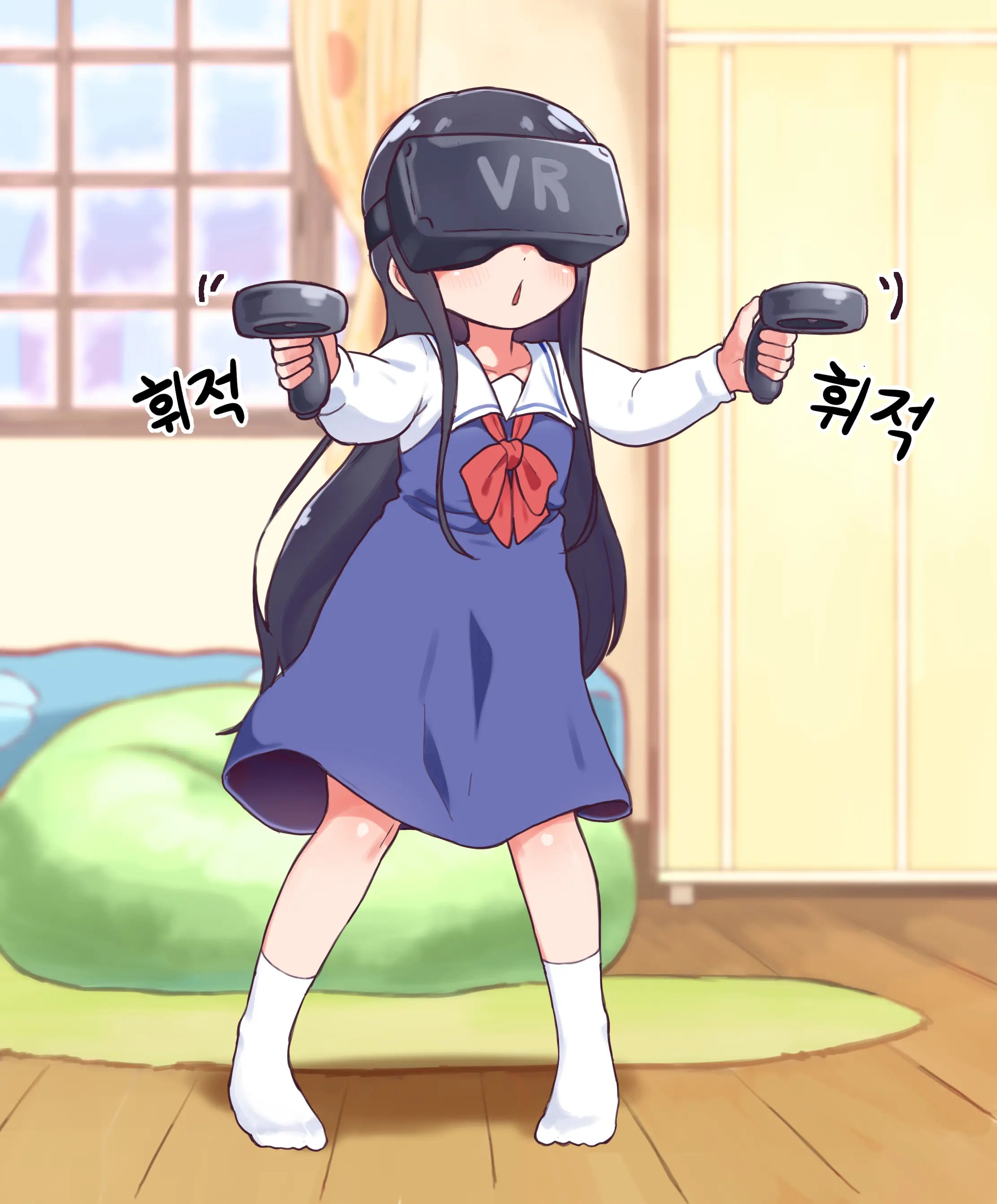 Hana